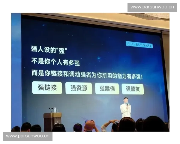 体育IP全链路运营与多元化商业变现策略探索与实践路径研究