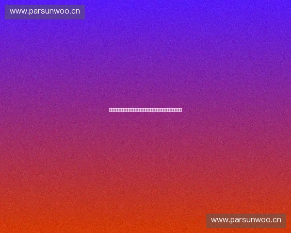 智能裁判引领未来体育赛事公平与科技革新新纪元探索发展路径研究